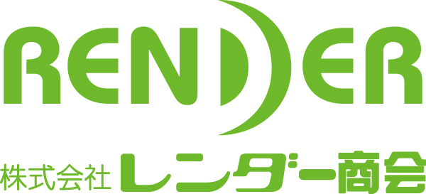 株式会社レンダー商会